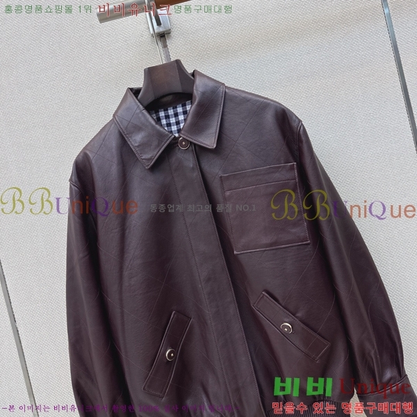 ���� ��* �簡�� ��Ŷ CHA4056346-1