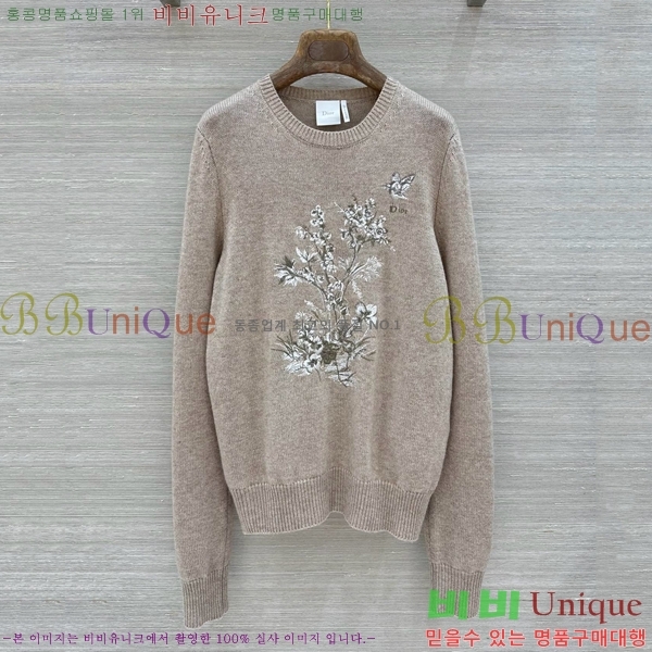 ���� ��� ������ DOI350877-4