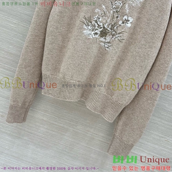 ���� ��� ������ DOI350877-4