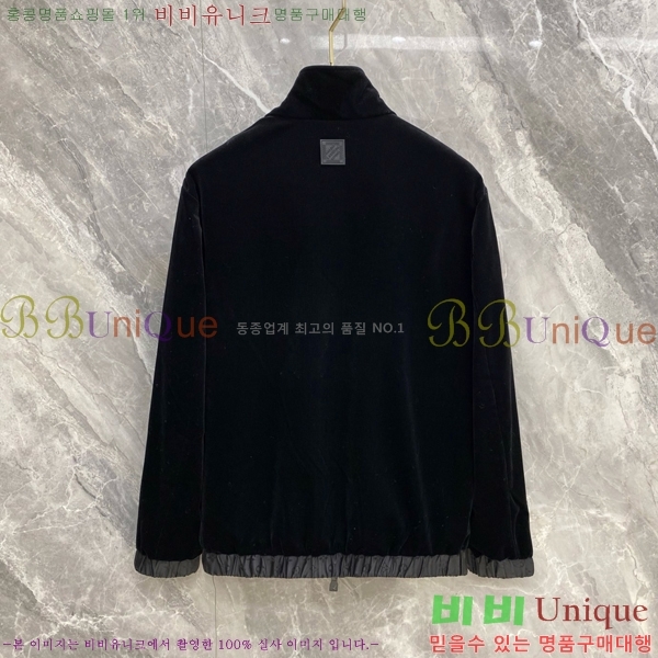 ���� ���̺��� ��Ŷ LV513221