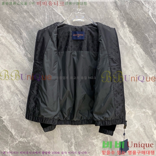 ���� ���̺��� ��Ŷ LV513221
