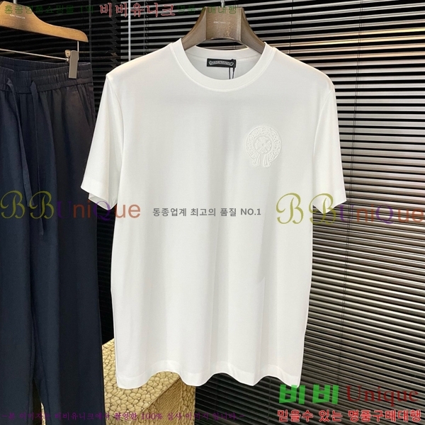 ���� ũ������ ���� Ƽ���� CH267390-1