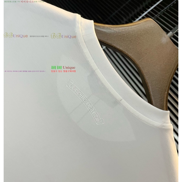 ���� ũ������ ���� Ƽ���� CH267390-1