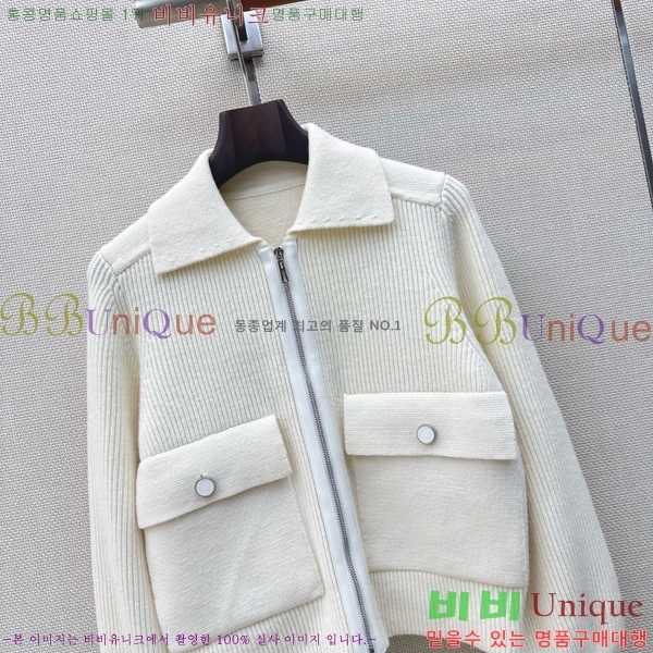 ���� �����޽� ������ ��Ŷ HE33450677-1