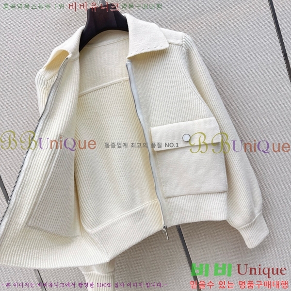 ���� �����޽� ������ ��Ŷ HE33450677-1