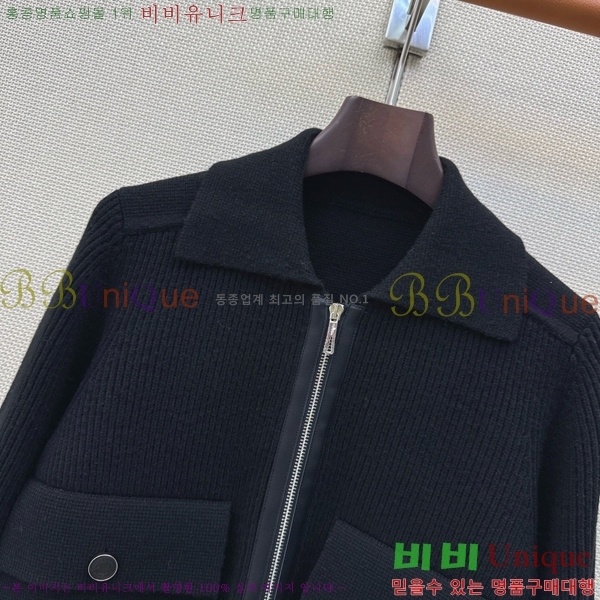 ���� �����޽� ������ ��Ŷ HE33450677-2