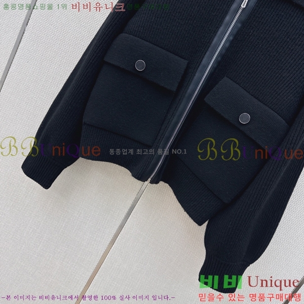 ���� �����޽� ������ ��Ŷ HE33450677-2