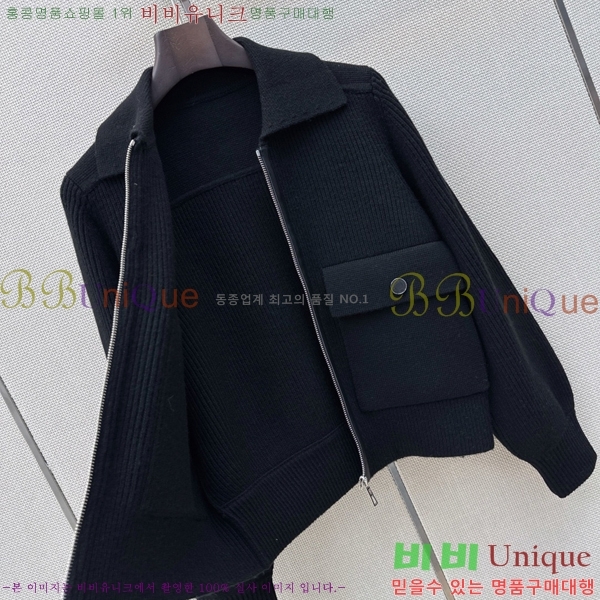 ���� �����޽� ������ ��Ŷ HE33450677-2