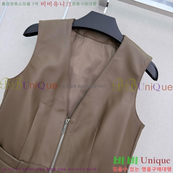 ���� �����޽� �簡�� ��Ŷ ���� HE33450677-3