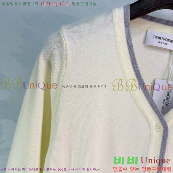 ���� ����� ��Ʈ TB645077-4