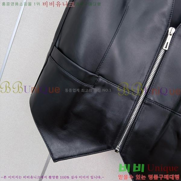 ���� �����޽� �簡�� ��Ŷ ���� HE33450677-4