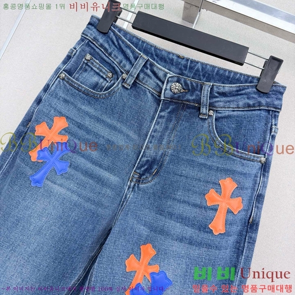 �������� ũ������ ���� ���� CH4S3450-12