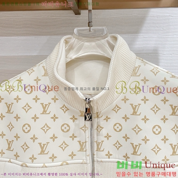 ���� ���̺��� ��Ŷ LV513222-1