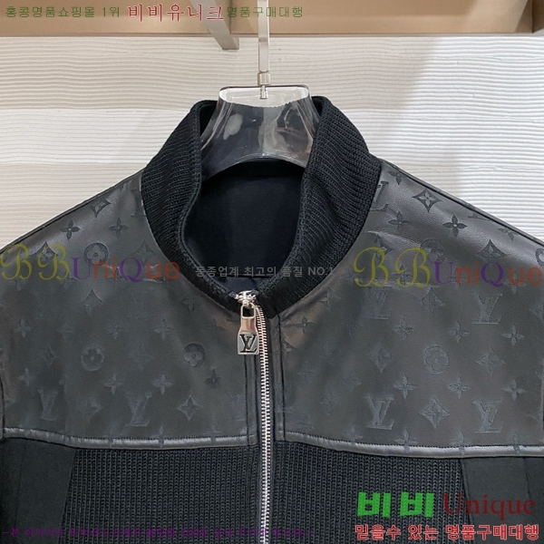 ���� ���̺��� ��Ŷ LV513222-2