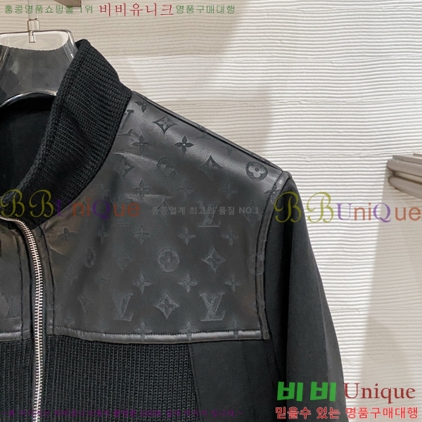 ���� ���̺��� ��Ŷ LV513222-2