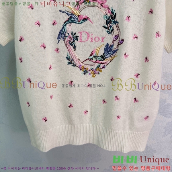 ���� ��� ���� Ƽ���� DOI3456688-5