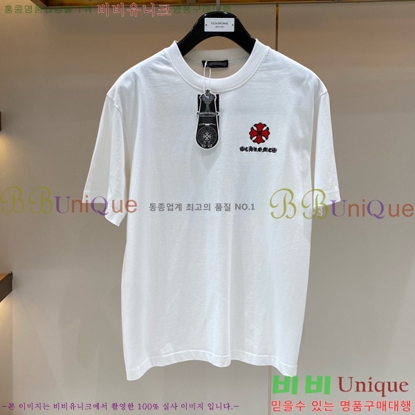 ���� ũ������ ���� Ƽ���� CH267391