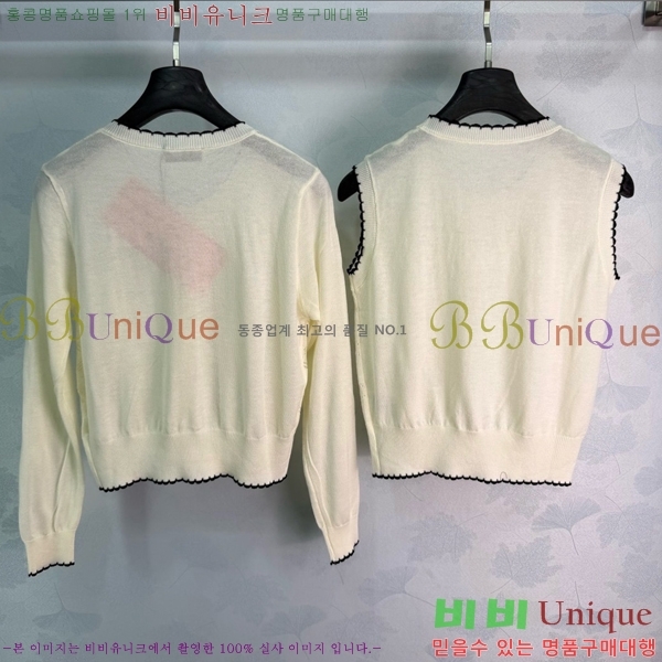 ���� �̿�̿� ��Ʈ MIU3450890-2