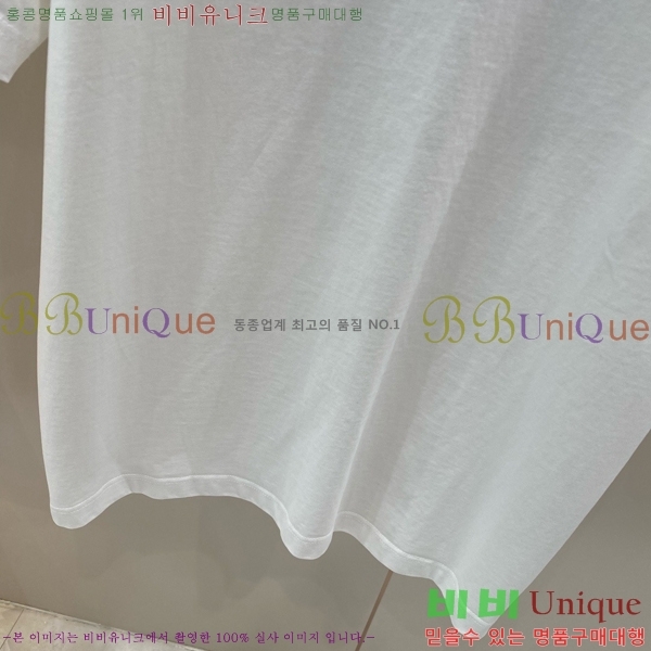 ���� ũ������ ���� Ƽ���� CH267391