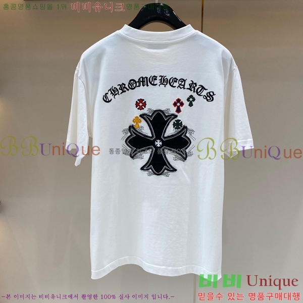���� ũ������ ���� Ƽ���� CH267391
