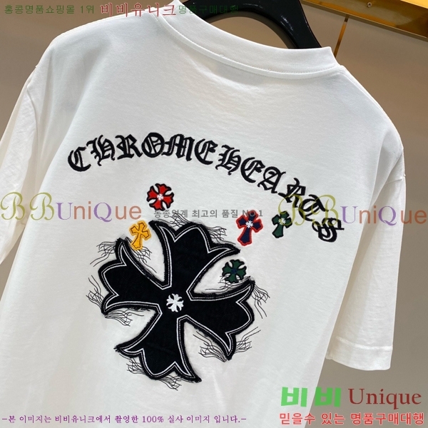 ���� ũ������ ���� Ƽ���� CH267391