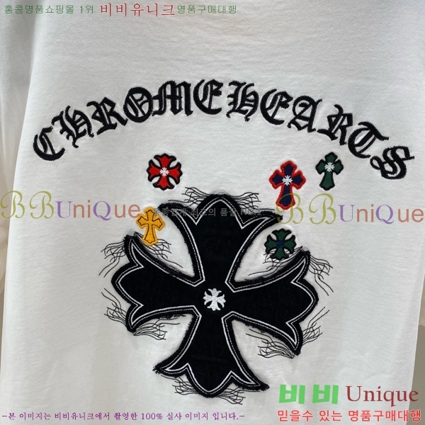 ���� ũ������ ���� Ƽ���� CH267391