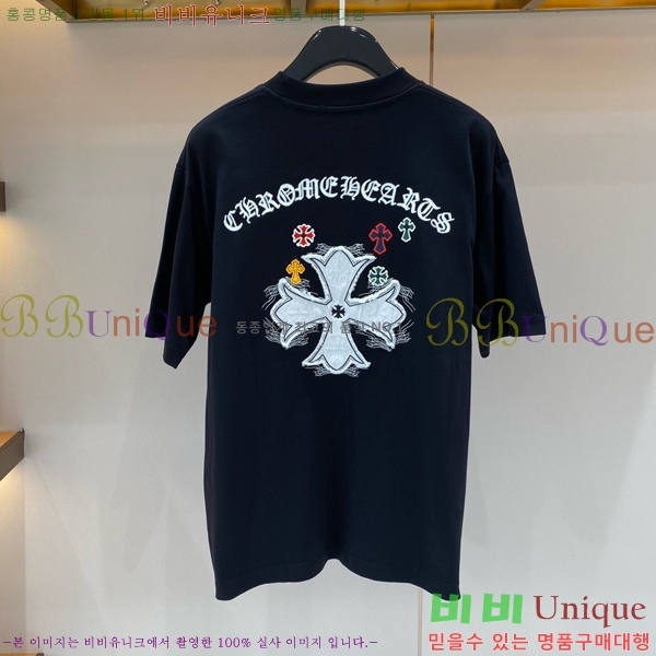 ���� ũ������ ���� Ƽ���� CH267391