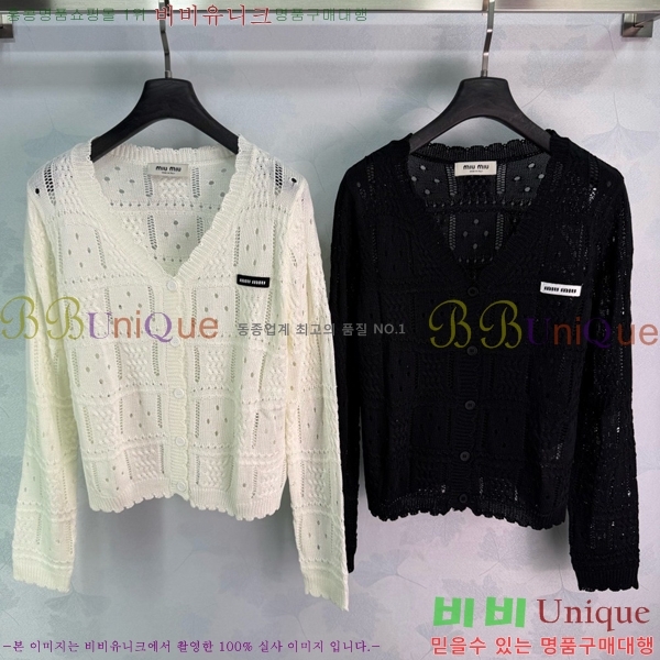 ���� �̿�̿� ������ ����� MIU3450450-2