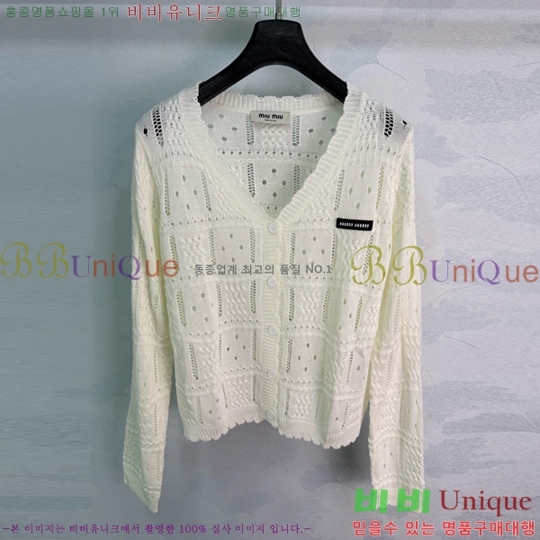 ���� �̿�̿� ������ ����� MIU3450450-2