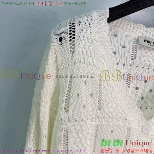 ���� �̿�̿� ������ ����� MIU3450450-2