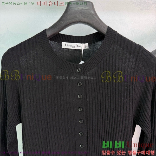 ���� ��� ��Ʈ DO3465320-2
