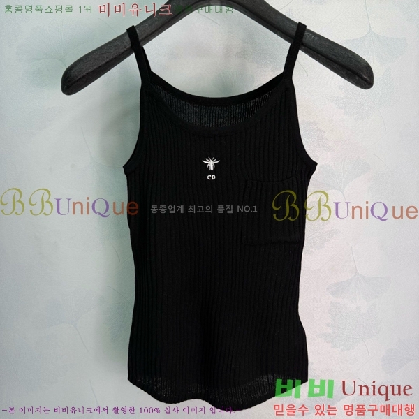 ���� ��� ��Ʈ DO3465320-2