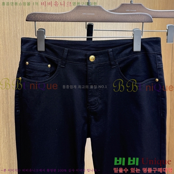 ���� ���� û���� GU267433