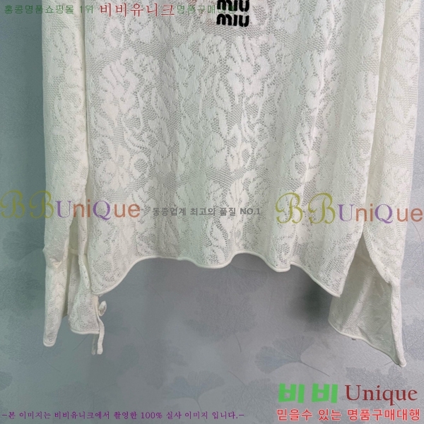 ���� �̿�̿� ��Ʈ ����Ƽ MIU3450450-6