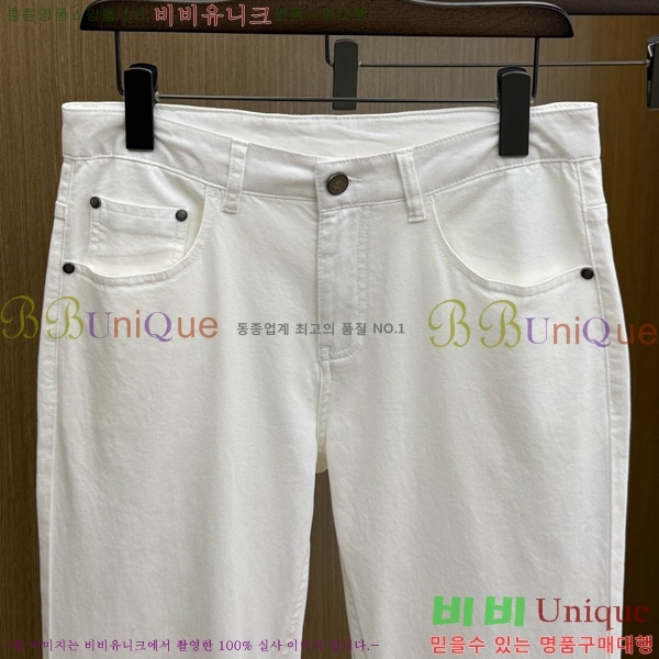 ���� �����޽� û���� HE264379