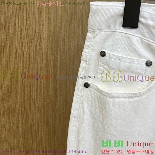���� �����޽� û���� HE264379