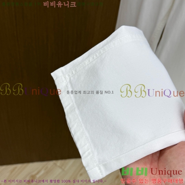 ���� �����޽� û���� HE264379