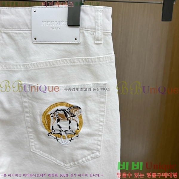 ���� �����޽� û���� HE264379