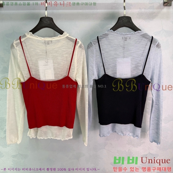 ���� ��* ��Ʈ CH4545645-1