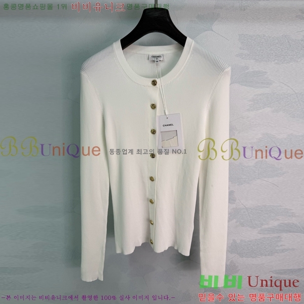 ���� ��* ������ ����� CH4456457-3