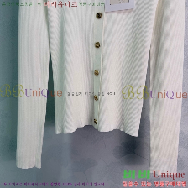 ���� ��* ������ ����� CH4456457-3
