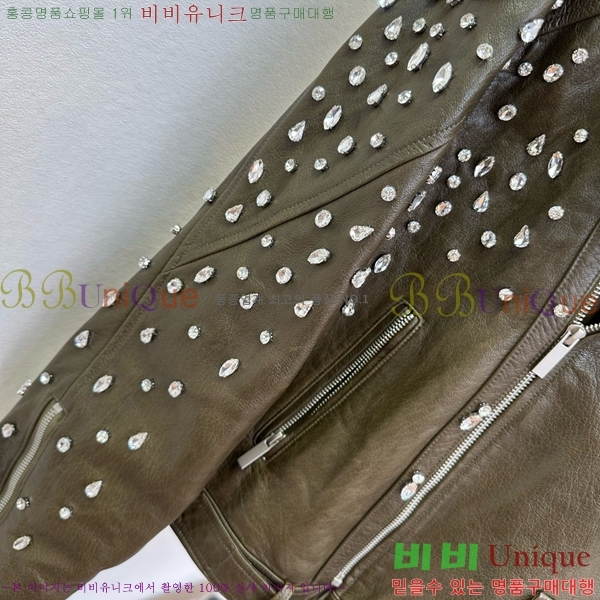 ���� ���ζ� ���� ���� YSL456073-1