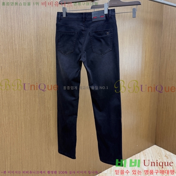 ���� ���� û���� GU267435