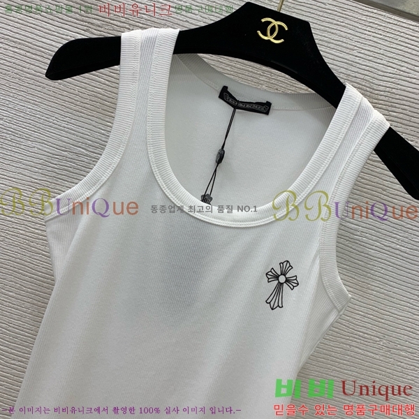 ���� ũ������ �μҸ�/���� CH4S46264-3