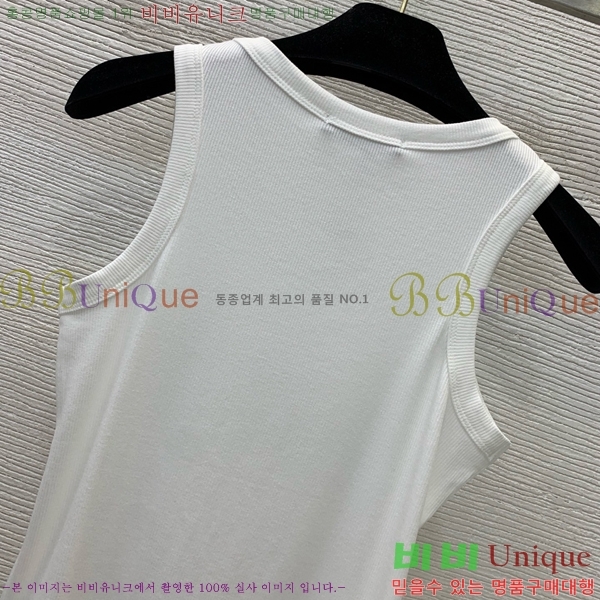 ���� ũ������ �μҸ�/���� CH4S46264-3