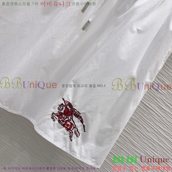 ���� ������ ���� BU265680-5