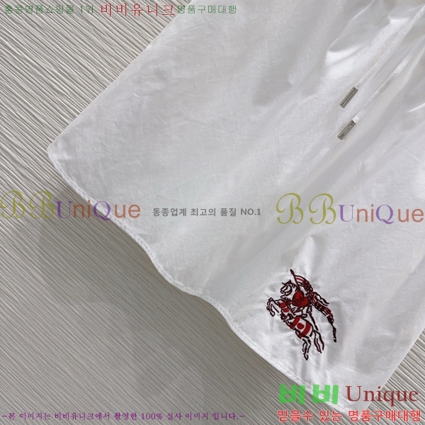 ���� ������ ���� BU265680-5