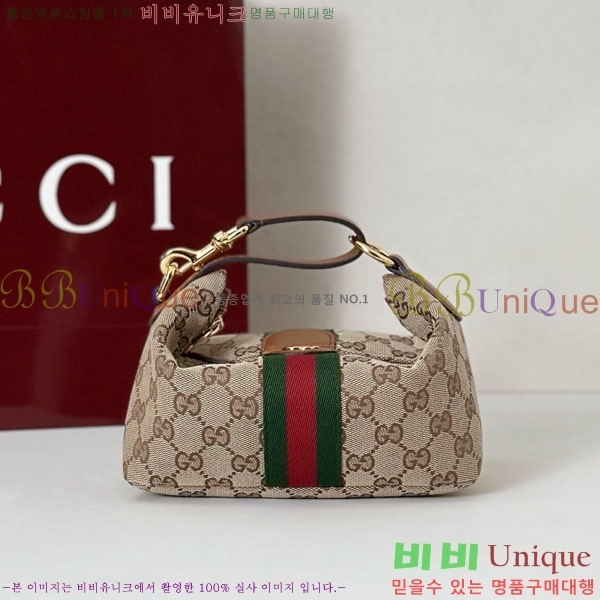 #���� ����Ƽ �̴� ž �ڵ�� 861775-2001