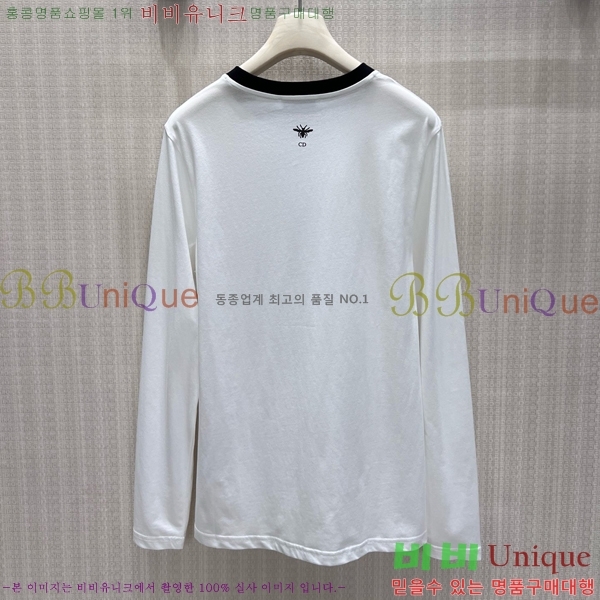 ���� ��� ����Ƽ DO23402-2