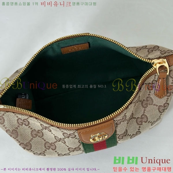 #���� ����Ƽ �̴� ž �ڵ�� 861775-2001